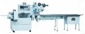 NovaStar, WG117, Flow Wrapping Machine, 50 to 180 bags/min, 450-590mm Wrapping Width