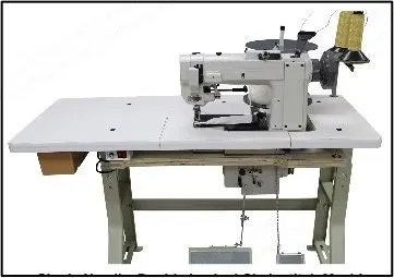 Singer, 300W, Half Capping Sewing Machine Head, with Binder Attachment, Binder Feed, Table and Motor, Rebuilt