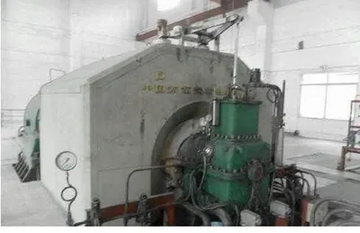 Coal Power Plant, 15 MW