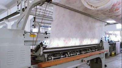 NovaStar, QL201, Shuttle Machine, 94" (2388mm) Width, 3 Bar, #10 Shuttle