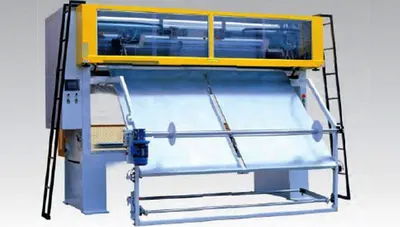 NovaStar, FN405, New, 2500mm Cutting Width, 3 to 80mm Cutting Thickness, PLC Control