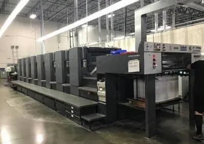 Heidelberg, SM-102-8-P-5, 1996, 8 Colors, 720x1020mm, LED-UV, Roll Sheeter