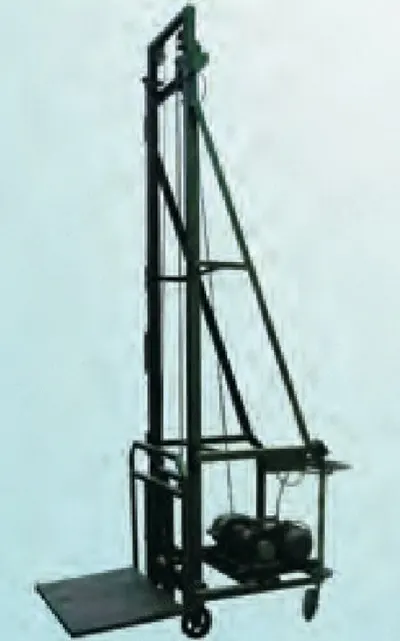 NovaStar, PC358, Movable Loading Machinery, for Feather and Down Loading