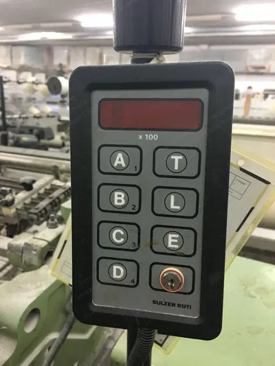 Test Machine