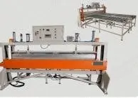 NovaStar, MP154, Mattress Film Packing Machine, Width 2200mm, 220V
