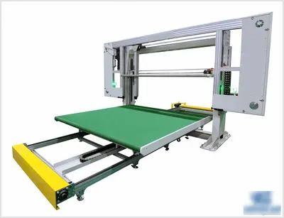 NovaStar, FN252, Continuous Horizontal Foam Cutting Machine, Bun Size 2500x2500x1300mm, 40 m/min