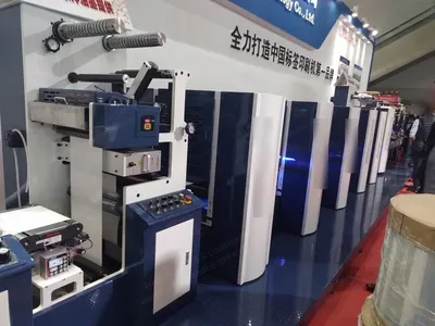 NovaStar, LR129, 6 Colors, 350mm Web Width, Letterpress Label Printing Machine