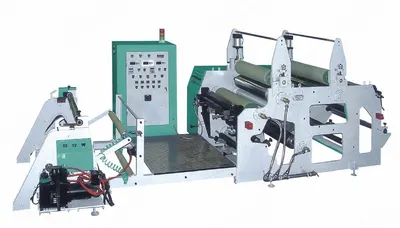 NovaStar, CG128, Hot Melt Laminating Machine, Roll to Roll, Spray Coating, 2100mm Coating Width