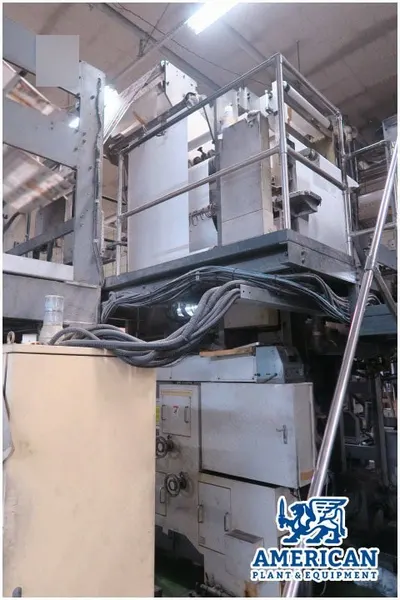 Komori, System 35 LR435, 2001, 546mm Cut Off, 5 Units, Dryer, Afterburner, Chiller, Folder