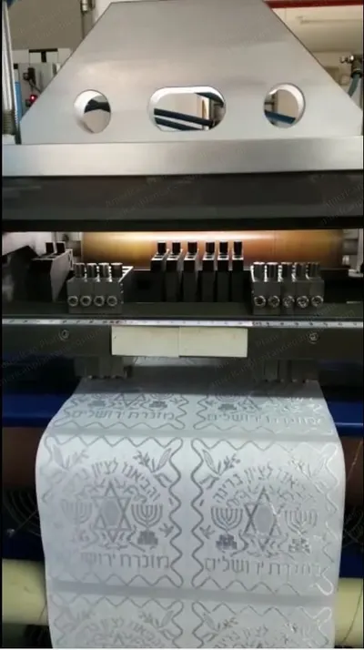 Seedchan, Ultrasonic Cutting Machine for Labels, 2011
