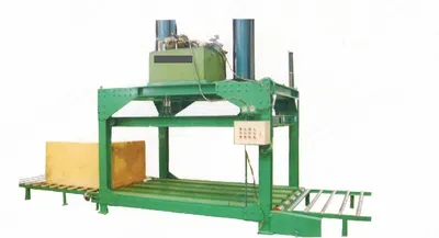 NovaStar, FH109, Exhaust Pressing Foam Machine, 2000x3000mm Pressing Size, 80T Max Pressure, 20 kW