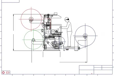 Web Processing, Hot Melt Lamination Machine, 2200mm Web Width, 40 m/min