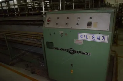 Croon Lucke, HB-501, 1992, 24 Spindles Reeling Machine