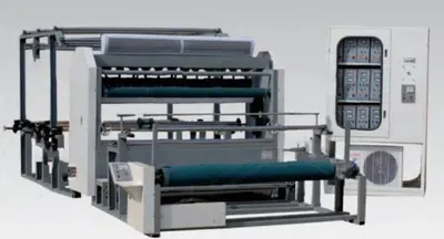 NovaStar, NN497, Intelligent Ultrasonic Complex Embossing Press Machine, 1520-3200mm Useful Length, 20KHz Working Frequency