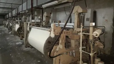 Tsudakoma, 205i, 1900mm Width, 2 Colors, Air Jet Loom