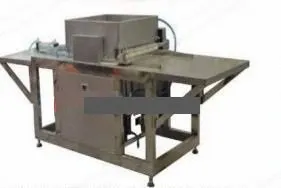 NovaStar, CY162, Automatic Chocolate Cereal Bar Machine, 50kg/h, 1500x400x1200mm