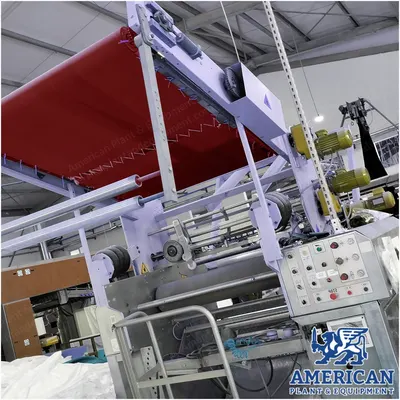 Heliot, Exprimeuse, 2007, 1200mm Width, 40 MT/Min Capacity