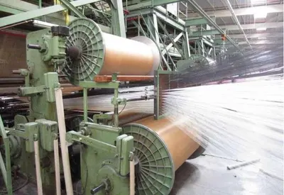 Van De Wiele, MPS, 2005, Carpet Weaving Machine, 1400mm, Staubli Jacquard 3072 Hooks