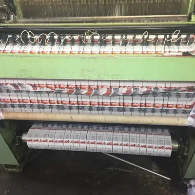 Muller, MBJ2, Label Looms, 4 Looms, 576 to 1296 Hooks