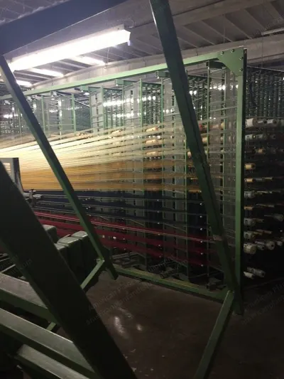Van De Wiele, MPS32, 1990, 2100mm Working Width, Staubli Dobby, Bonas Electronic Jacquard, 8 Colors