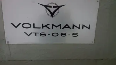 Volkmann, VTS-06-S, 1972, Twister, 80 Spindles, 10" Feed, 10" Exit