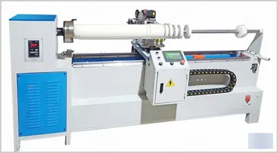 NovaStar, SR302, Automatic Strip Cutting Machine, 1700mm Effective Width, 350mm Blade Diameter