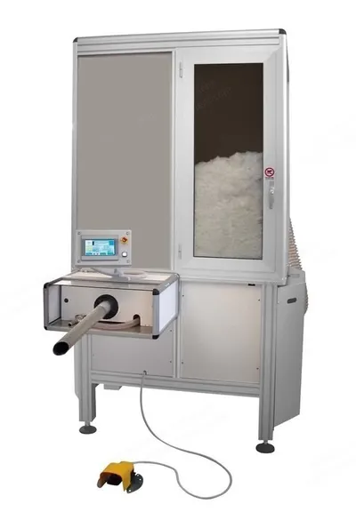 NovaStar, MLP-1, Automatic Feather Blowing Machine, 2.2 Cubic Meters Storage, 2 Lances