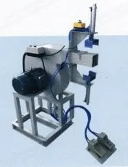 NovaStar, PC144, 2021, Filling Machine, 3kW, 900x600x1340mm