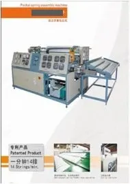 NovaStar, SB245, High Speed Pocket Spring Assembly Machine, 14 strings/min, 3800kg