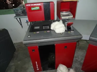 Uster, HVI Spectrum, 2002, High Volume Fiber Classification Instrument