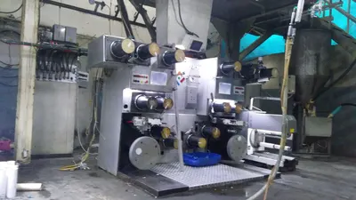 Plasticisers, Neumag BCF Line, 6 Tons per Day, 2000 Denier