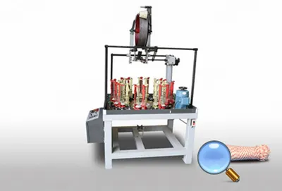 NovaStar, WN309, High Speed Braided Rope Making Machine, 8 to 48 Strands, Stepless Frequency Converter