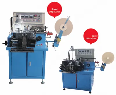 NovaStar, LR133, Label Cutting and Folding Machine, Cold and Hot Cut, 240 cuts/min, 220V