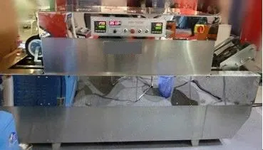 NovaStar, DG492, Laboratory Continuous Tenter, Width 350mm, 20-250C