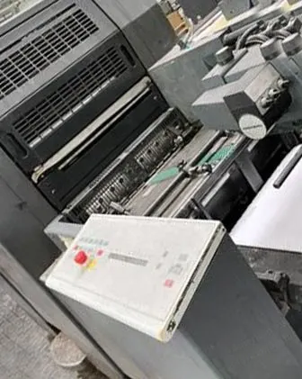 Heidelberg, SM 52-2, 1997, 2 Colors, 37x52cm, Straight