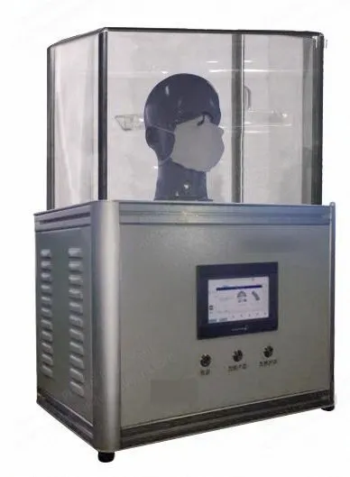 NovaStar, QT134, Particle Protection Effect Tester, 220V, 800x800x1200mm