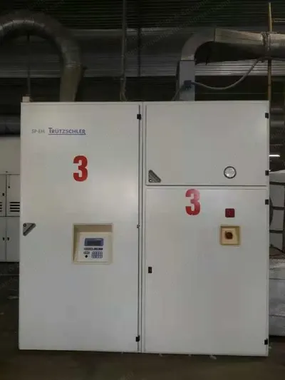 Complete Spinning Factory, 20,160 Spindles, 2004 to 2015