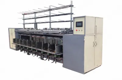 NovaStar, WN302, 48 Spindles, 254mm Ring Diameter, 7.5kW