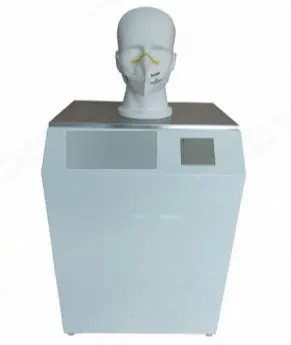 NovaStar, QT177, Mask Air Permeability Tester, Air Flow 0 to 100 L/min, 500x500x1100mm