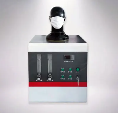 NovaStar, QT169, Respirator Resistance Tester, Flowmeter Range 0 to 100L/min, 460x1080x670mm