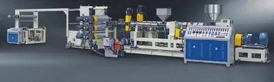 NovaStar, SF139, Multilayer Plastic Sheet Extruder, Sheet Width 800mm, 14 Ton
