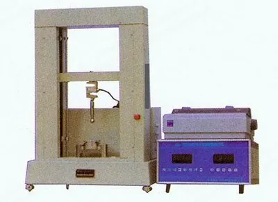 NovaStar, MC147, Electronic Fabric Tearing Strength Tester, 2000N/3000N, AC220V