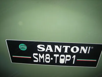 Santoni, SM 8, Electronic Circular Knitting Machines, 13" Cylinder, 28 Gauge, 8 Feeders