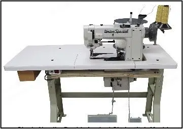 Union Special, XUSHC-300, Half Capping and Panel Binding Workstation, 2500 RPM, 12.7mm to 127mm Material Thickness