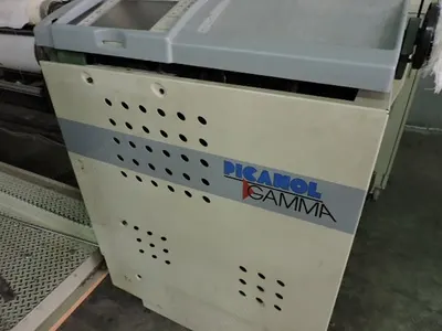 Picanol, Gamma, 1998, 3000mm Width, 8 Colors, Jacquard Ready