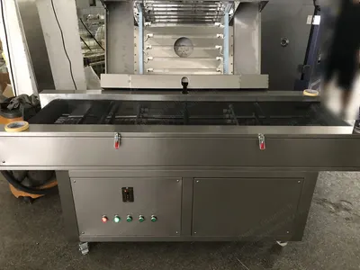 NovaStar, SZ127, Ultraviolet Sterilizer, 500mm Working Width, 16 Bulbs, 253.7nm Wavelength