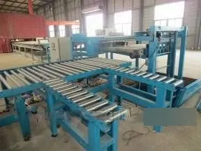 NovaStar, FG154, Polyisocyanurate Block Manufacturing Line, 1200mm, 150 to 240 m3/24h