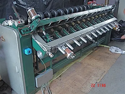 Sima, GAL, Balling Machine, Refurbished