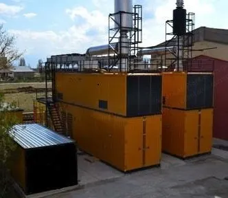 Caterpillar, 3520E, 2012, 2 MW, 400V, 50 Hz, Gas Fired