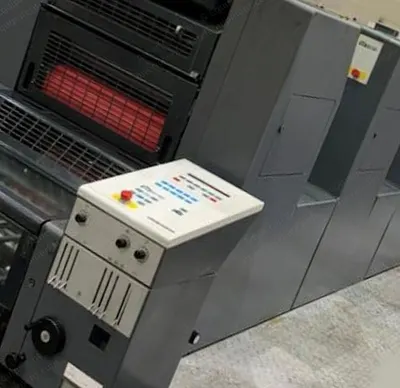 Heidelberg, SM 52, 2000, 4 Colors, 520x375mm, Perfecting Press